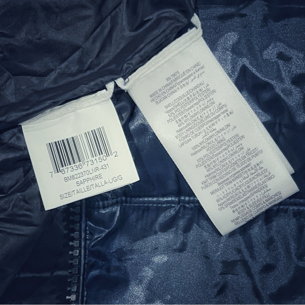 BCBG Max Azaria Quilted Puffer Coat - Picture 6 of 14